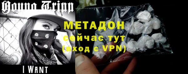 дмт Майский