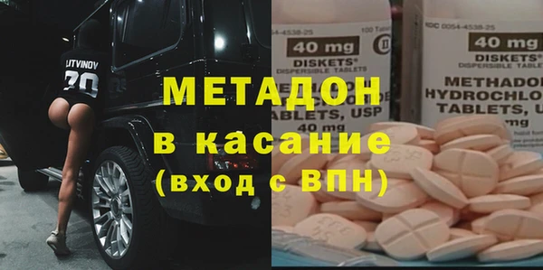 дмт Майский