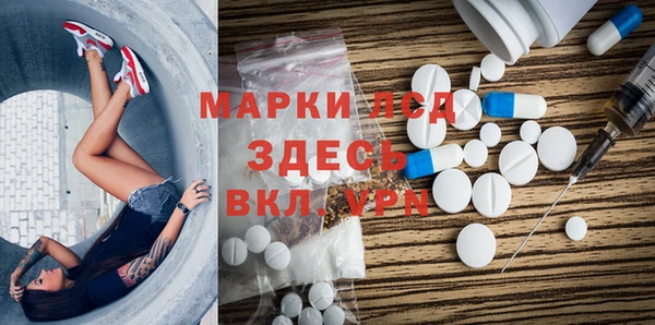 дмт Майский