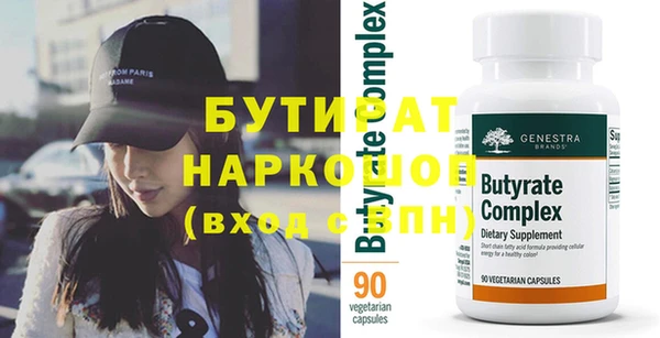 дмт Майский
