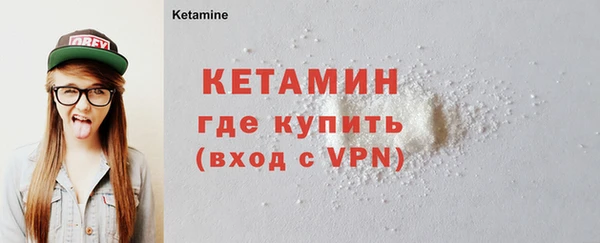дмт Майский