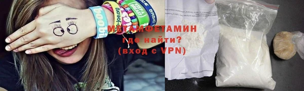 индика Магадан
