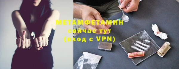 дмт Майский