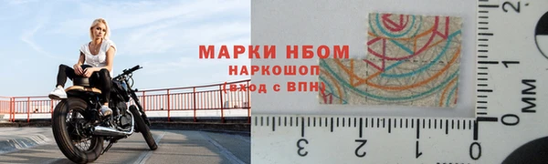 дмт Майский