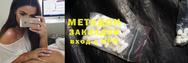 индика Магадан