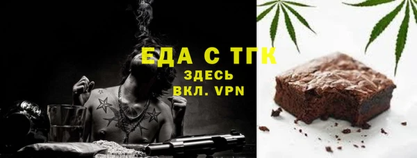 дмт Майский