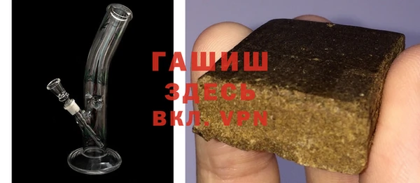 дмт Майский