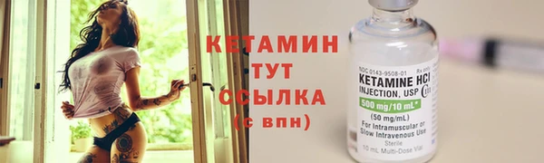 индика Магадан