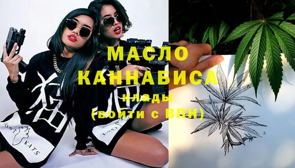 индика Магадан