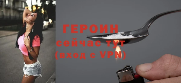 индика Магадан