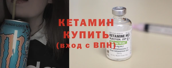 дмт Майский