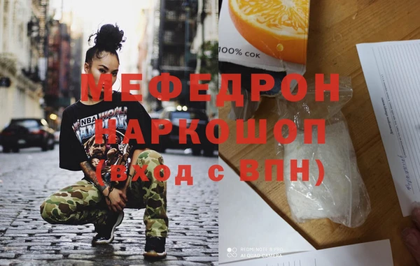 индика Магадан