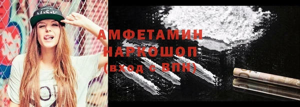 индика Магадан