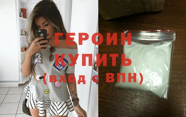 индика Магадан