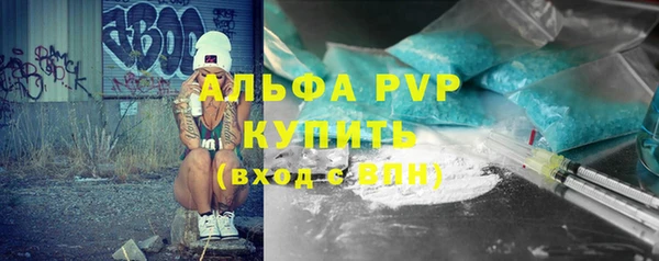 дмт Майский