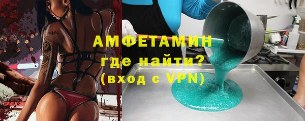 индика Магадан
