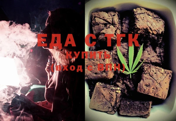 дмт Майский