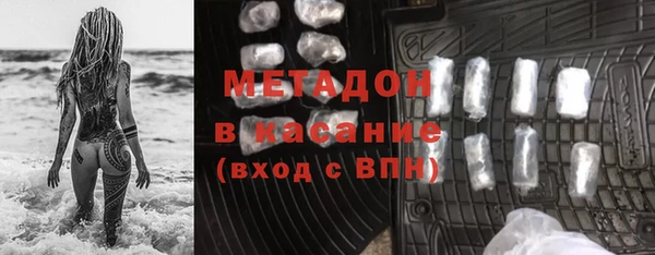 индика Магадан