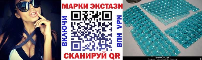 Марки N-bome 1,5мг Купить Вихоревка