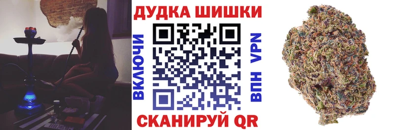 Конопля конопля  Купить  Вихоревка 
